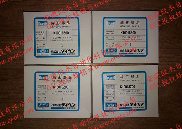 P7862W00(K10018Z00)原裝OTC焊機線路板