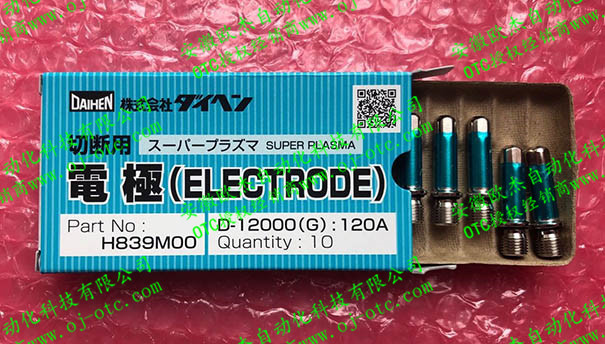 OTC割槍用的電極H839M00 OTC割槍用的電極H839M00