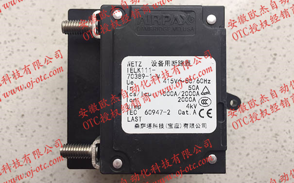 4614-109原裝OTC焊機開關(guān)斷路器 4614-109原裝OTC焊機開關(guān)斷路器