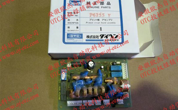 P6255Y(P6255Y00)OTC焊機(jī)電路板 P6255Y(P6255Y00)OTC焊機(jī)電路板