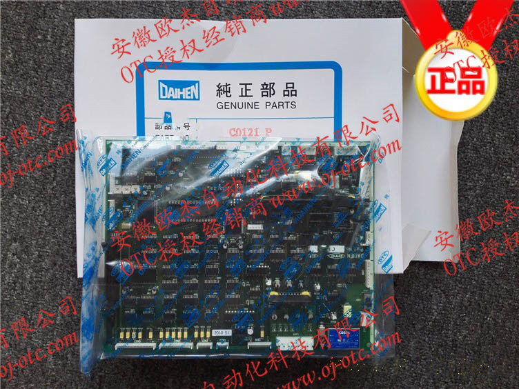 OTC焊機電路板C0121P(C0121P00) OTC焊機電路板C0121P(C0121P00)