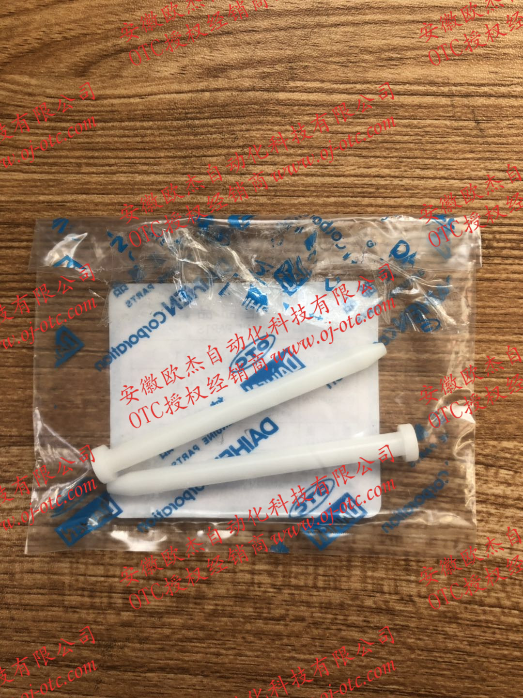 OTC導(dǎo)絲管U2586F01 OTC導(dǎo)絲管U2586F01