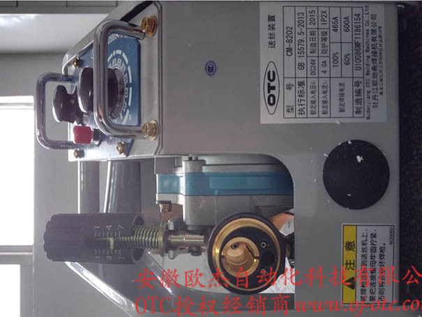 CM8202原裝OTC送絲機 CM8202原裝OTC送絲機