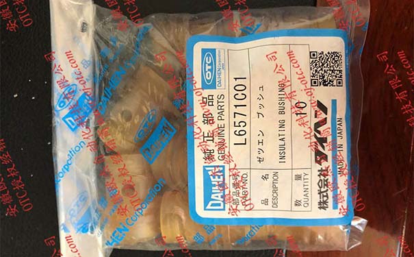 L6571C01絕緣套 L6571C01絕緣套