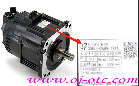 SGM7G-09APK-YR1*安川伺服電機 SGM7G-09APK-YR1*安川伺服電機